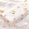 Pure Cotton Four-Layer Gauze Baby Bath Towel and Swaddle Blanket for Newborns