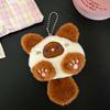 Cute Plush Kitten Doll Pendant Girl Backpack Doll Pendant Couple Bag Keychain Decoration Small Gift