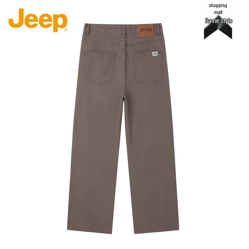 JEEP Unisex American Retro Cotton Loose-Fit Wide-Leg Jeans
