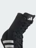Adidas BOX HOG 2 Boxing Shoes - Adidas/FX0561