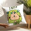 Selfcentered MBTI Pillow Case Home Living Room Decoration Linen Pillow Cases Cushion Cover
