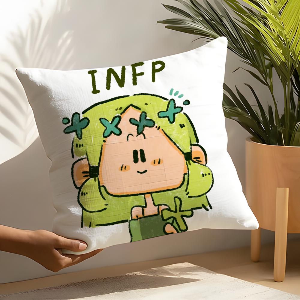 Selfcentered MBTI Pillow Case Home Living Room Decoration Linen Pillow Cases Cushion Cover