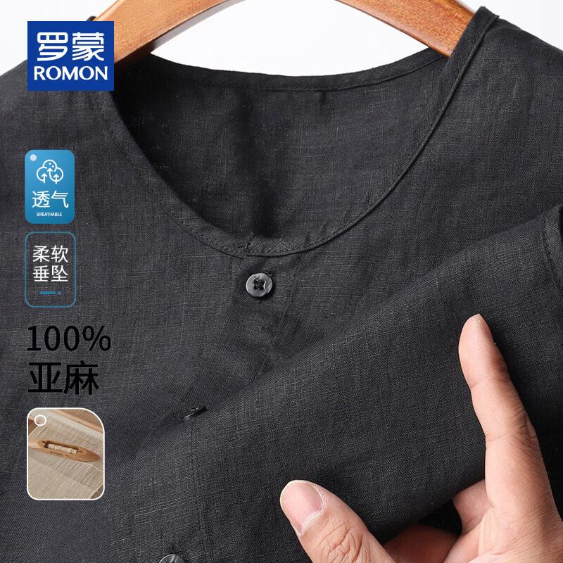 ROMON Men s 100% Linen Round Neck Button-Up Vest L