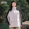 Xuezhongfei Unisex 3-in-1 Down Jacket