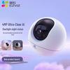 Supraveghere video și accesorii – Camere CCTV