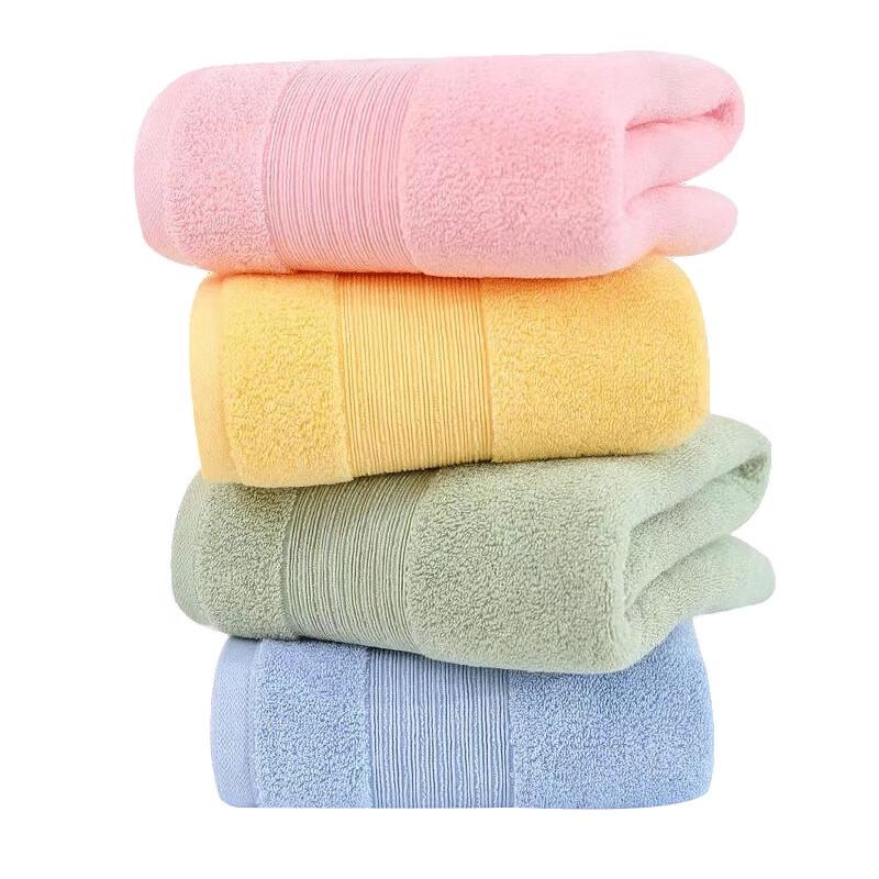 Jinhao Absorbent Bath Towel