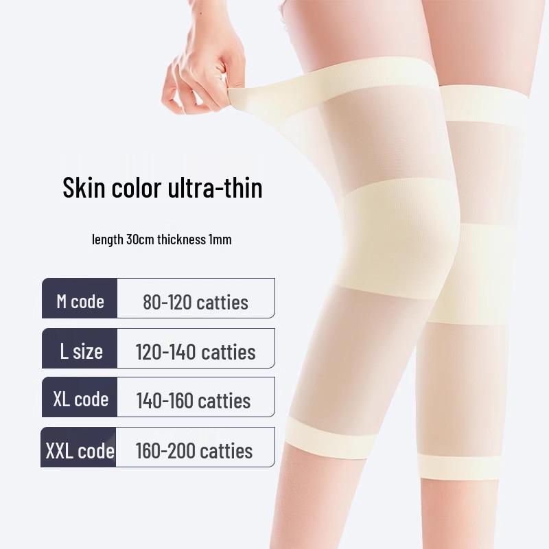 

Наколенники из бамбукового волокна: Летний тонкий стиль, дышащие протекторы суставов для мужчин, женщин и пожилых людей. XXL [160-200 lbs]