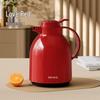 RELEA Leying Home 1,5L Digital Isolerad Termos