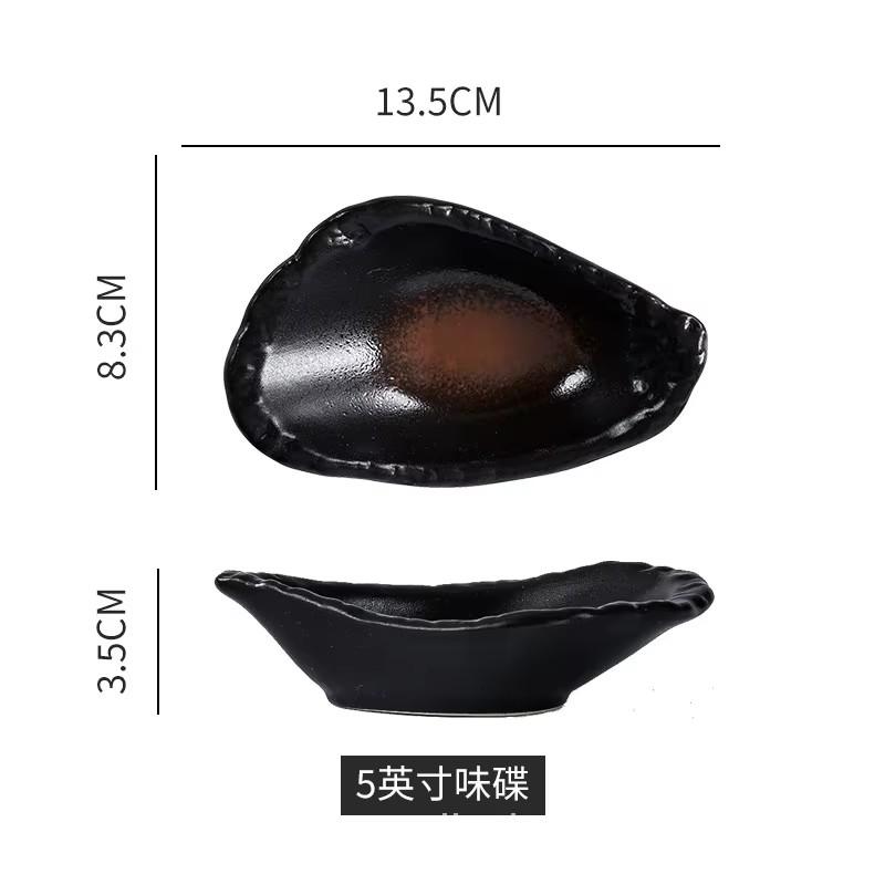 1pc New Creative Sauce Dishes Sushi Plate Japanese Style Ceramic Barbecue Dipping Dishes Fruit Dessert Plates Kitchen Tableware