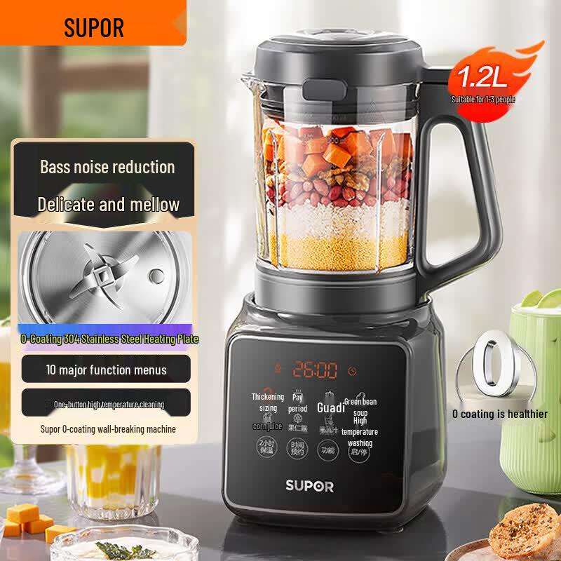 SUPOR 1.2L Smart Multi-Function Blender & Soy Milk Maker
