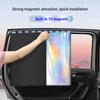 New Magnetic Suction Car Sunshade Opaque Titanium Silver Reflective Sunshade  Car Front/Rear UV Protection Curtains Car Parts