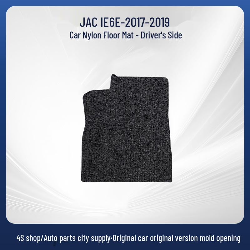 Black Nylon Floor Mats for JAC iEV6E (2017-2019)