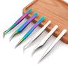 Gold Feather Stainless Steel Eyelash Tweezers - Dolphin Clip & Easy Blooming Applicator for False Eyelashes