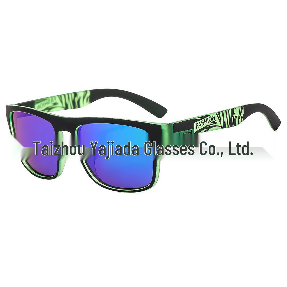 Polarized Retro Sport Cycling Sunglasses - Men's European/American Style D731