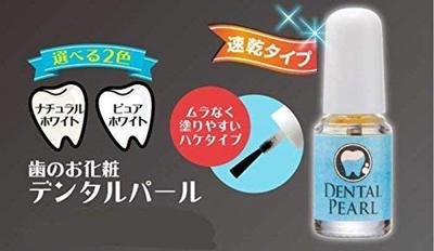 Teeth Makeup Dental Pearl Pure White