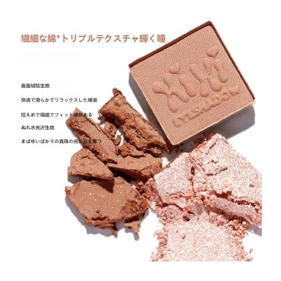 9-color eyeshadow palette Natural dull colors Fine powder Fine powder No glitter Elegant pearlescent light Not easy to fall off and not sticky For