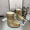 Waterproof version of Gypsy Moon Snow Boots Women's, winter medium-high lace-up non-slip warm ski shoes
