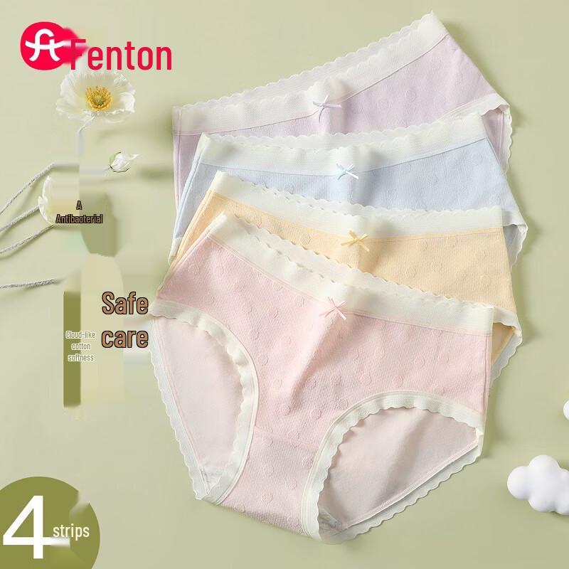 Fenteng Women s Antibacterial Naked-Feel Cotton Briefs 4-Pack XXL