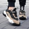 29-39 Boys Sports Shoes Anti-collision Baotou Increase The Four Seasons Mesh Net Breathable Children's Sports Shoes