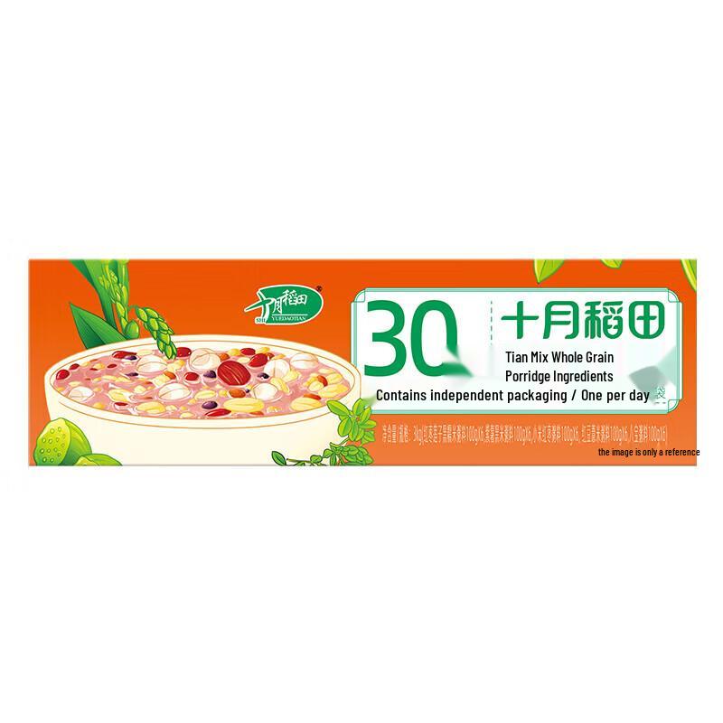 October Fields Mixed Grains Porridge Mix 3kg