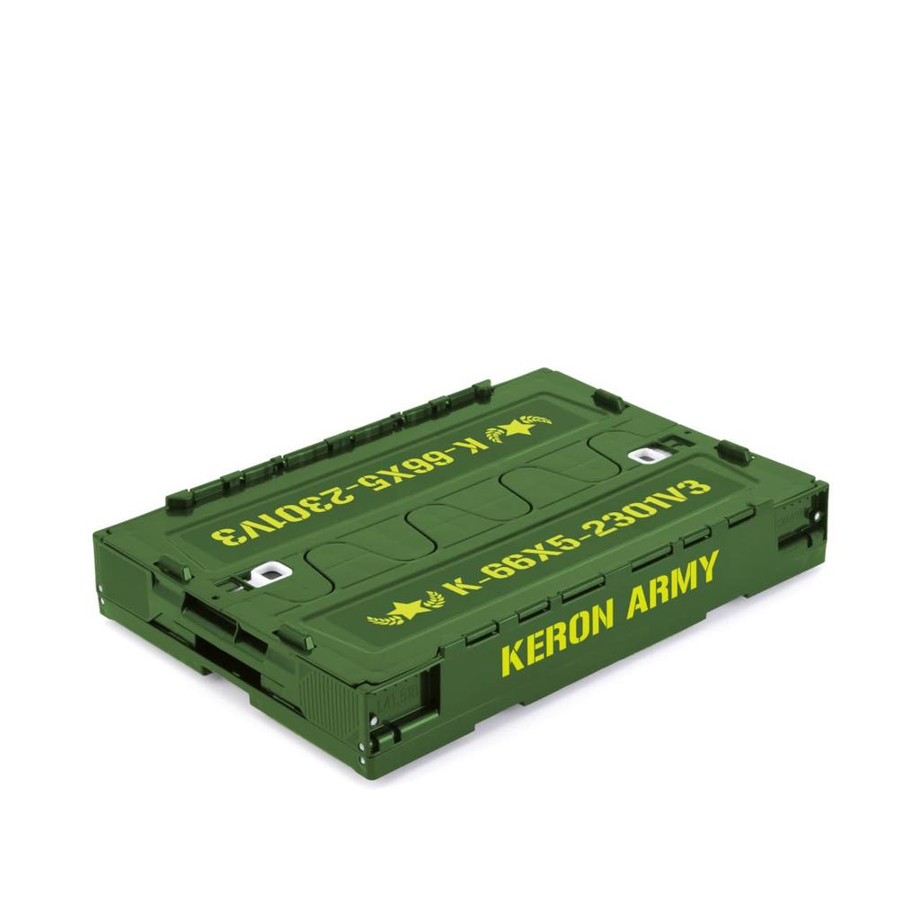 Sierżant Keroro Armia Kerońska Składany Pojemnik K66