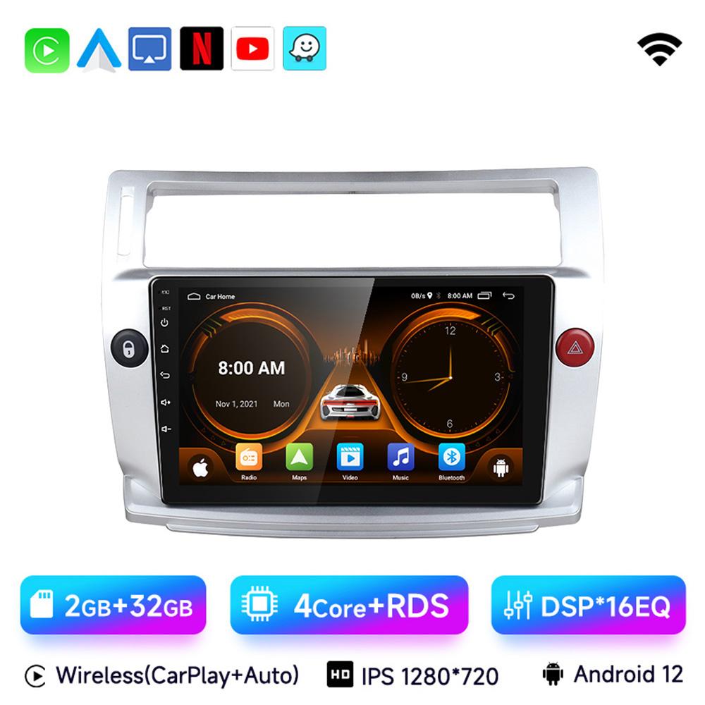 JIUYIN Android 13  for Citroen C4 C-Triomphe C-Quatre 2004-2009 Car Radio Multimedia Player Stereo DVD Audio Carplay Auto