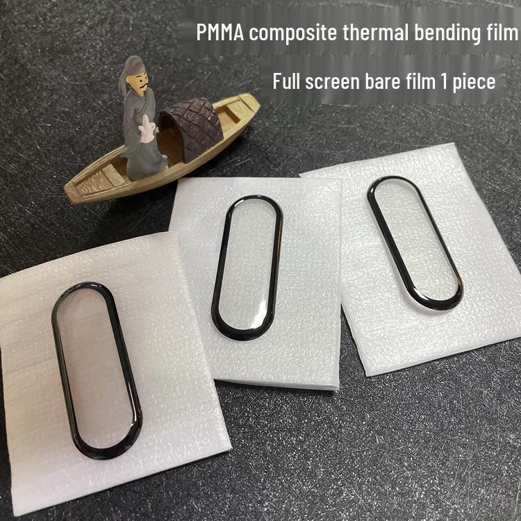 

Защитная пленка для экрана Xiaomi Band 9/NFC: Самовосстанавливающаяся гидрогелевая пленка. Xiaomi Band 9/NFC