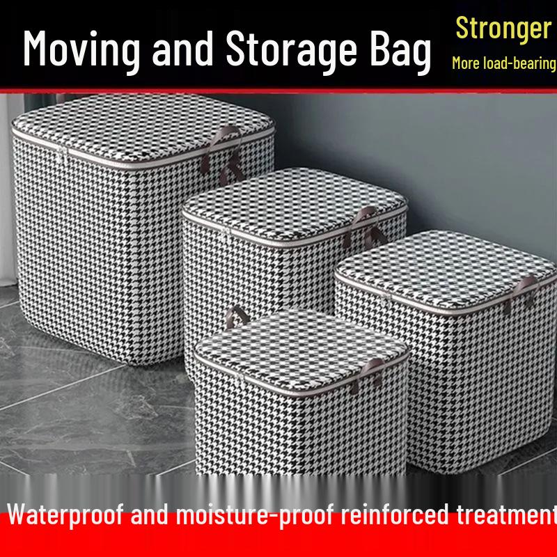 

Quilt & Clothes Storage Box for Wardrobe and Moving 140L Thick Large