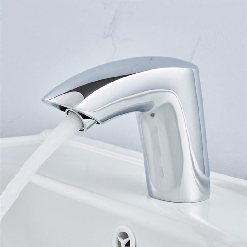 Commercial Smart Sensor Faucet Sink Faucet  Bathroom Faucet  Kitchen Faucet