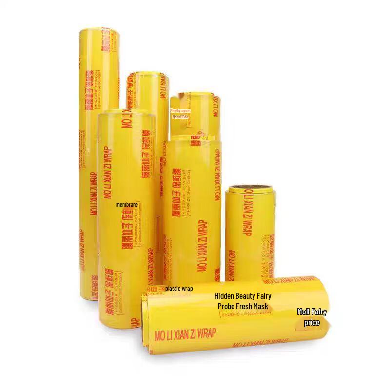 ZISIZ PVC Cling Film Large Roll