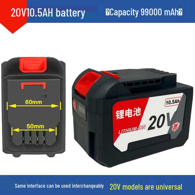 Dongcheng Model Universal Lithium Battery for Angle Grinders, Electric Saws, and Wrenches - Large Capacity