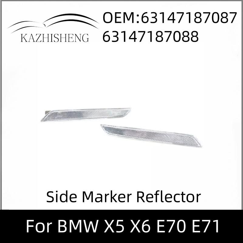 63147187087 63147187088 Left/Right/1 Pair Clear White Side Marker Reflector for BMW X5 X6 E70 E71 Right