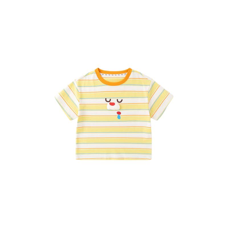 Kids' Striped Short Sleeve T-Shirt