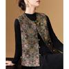 New Chinese Style Jacquard Vest