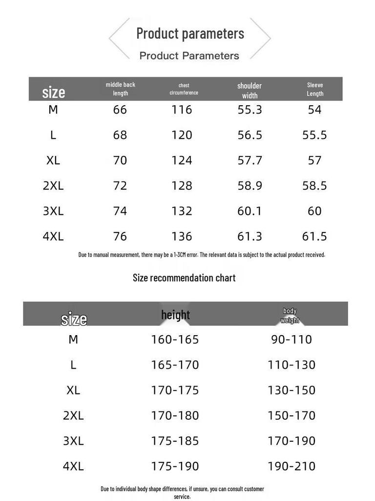 Mark Fairwhale Men's Casual Windproof Waterproof Stand Collar Jacket