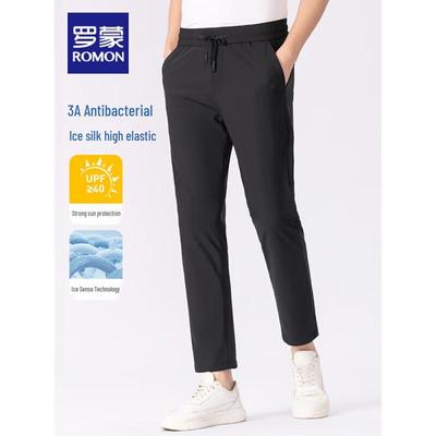 Nadrágok – Nadrágok