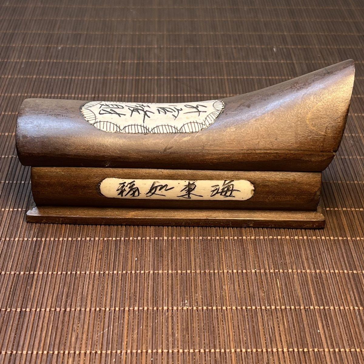 

Old collection antique old-fashioned Chinese style camphor wood inlay carving promotion and fortune