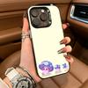Game Adopt Me  For iPhone 17 16 15 14 13 12 11 Pro Max XS  17 Air Silicone Colored Silver Bumper Cover