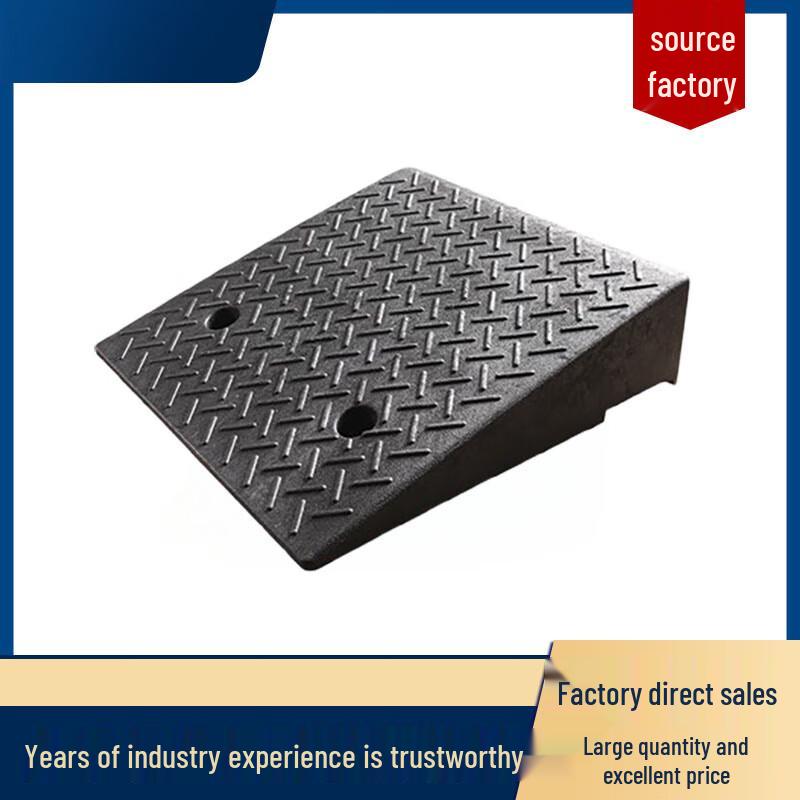 Lukun Threshold Step Ramp Mat