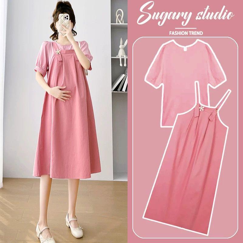 Stylish 2026 Summer Maternity Two-Piece Set: Camisole Top and Dress