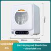 23L UV 2-in-1 Large Capacity Sterilizer and Dryer for Baby Bottles and Accessories Household Electric Bottle Dryer