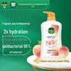 Dettol Refreshing Peach Body Wash