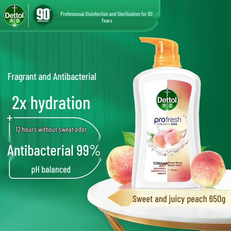 Dettol Refreshing Peach Body Wash