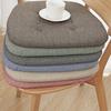 Universal Dining Chair Cushion Thickened Keep Warm Cotton Linen Seat Pad Horseshoe Shape Breathable All Season Home Use Cushion