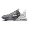 Air Max Alpha Trainer 5 Cool Grey White Męskie Trampki Photon-Dust Light-Bone DM0829-007
