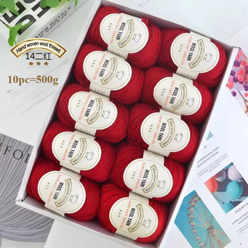 10pc=500g 3mm Medium Coarse Wool Thread Hand Crochet DIY Craft Sweater Hat Doll Bag Needle  Thread Soft Warm Skin Friendly
