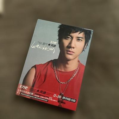 [GEBRAUCHT] Wang Lihong Helden der Erde CD+DVD Sheng Qing Kong Edition