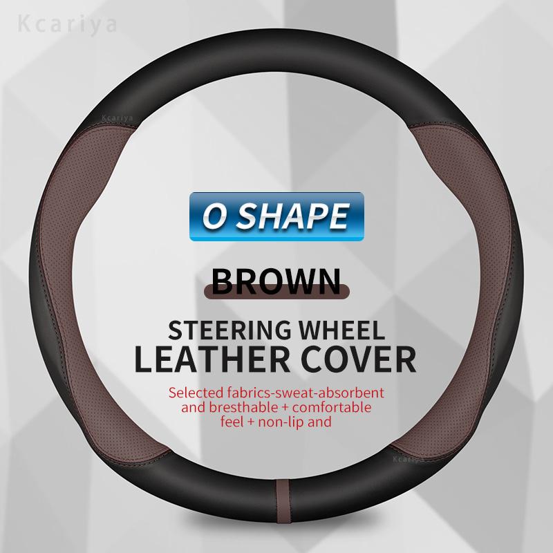 Carbon Fiber Leather Car Steering Wheel Cover For MINI Cooper R50 R55 R56 F57 Clubman Countryman Clubvan Coupe Auto Accessories