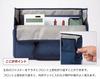 Raymay Fujii Desk Storage Detecool Free Address Bag Navy BT5013K