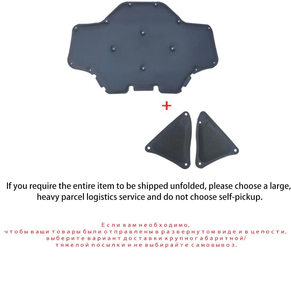For BMW X3 X4 G01 G02 2018~2024 2019 2020 Car Front Hood Engine Sound Heat Insulation Cotton Pad Soundproof Mat Cover Accessorie Heat Shields 2